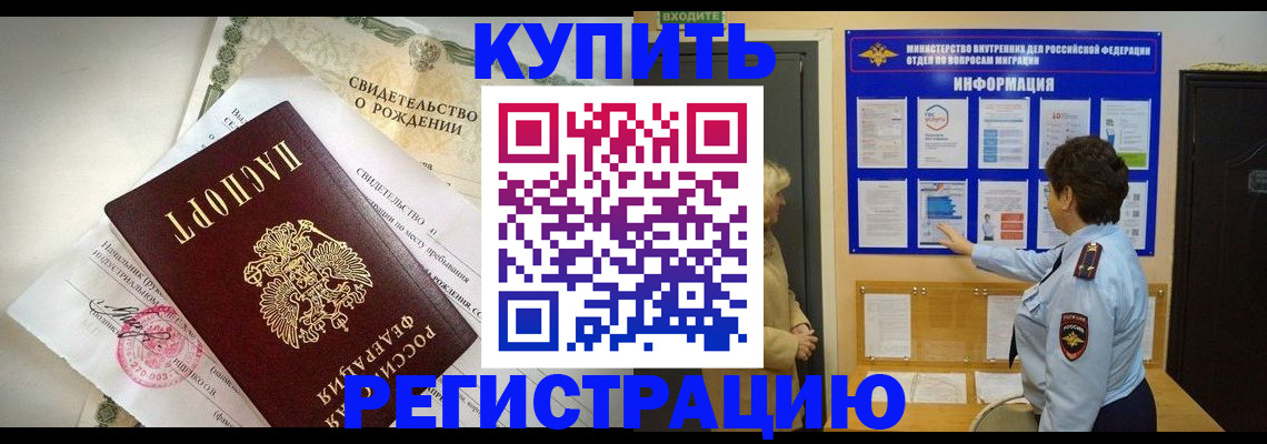 форма 3 в Яранске